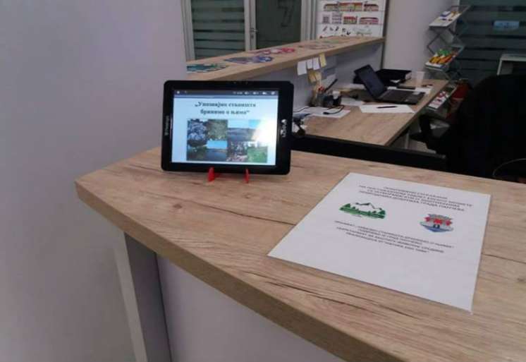 Tablet ekrani sa informacijama o zaštićenim prirodnim dobrima Pančeva postavljeni su u Gradskoj biblioteci i Turističkoj organizaciji