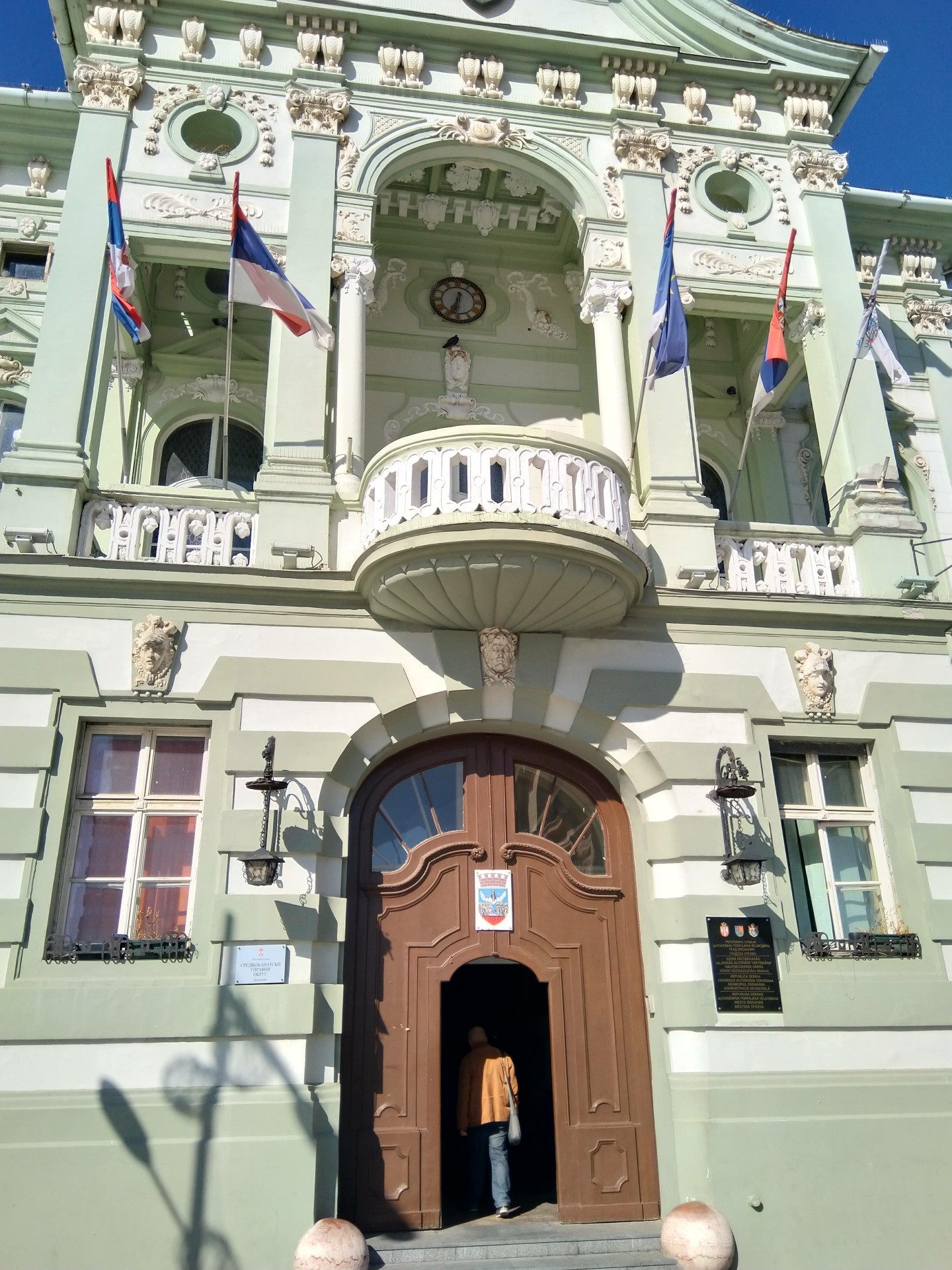 1 ulaz u gradsku kucu min