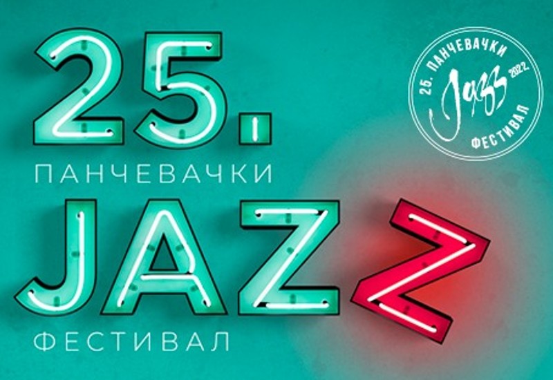 jaz festival pancevo