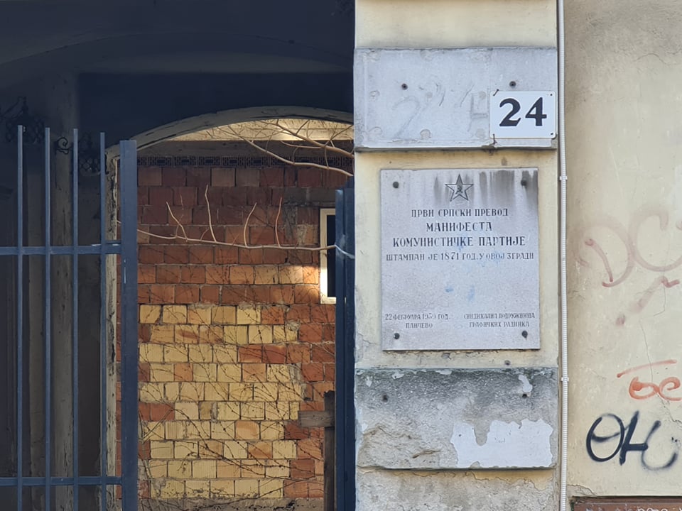 258795490 1486920455037341 3848335545844167921 n