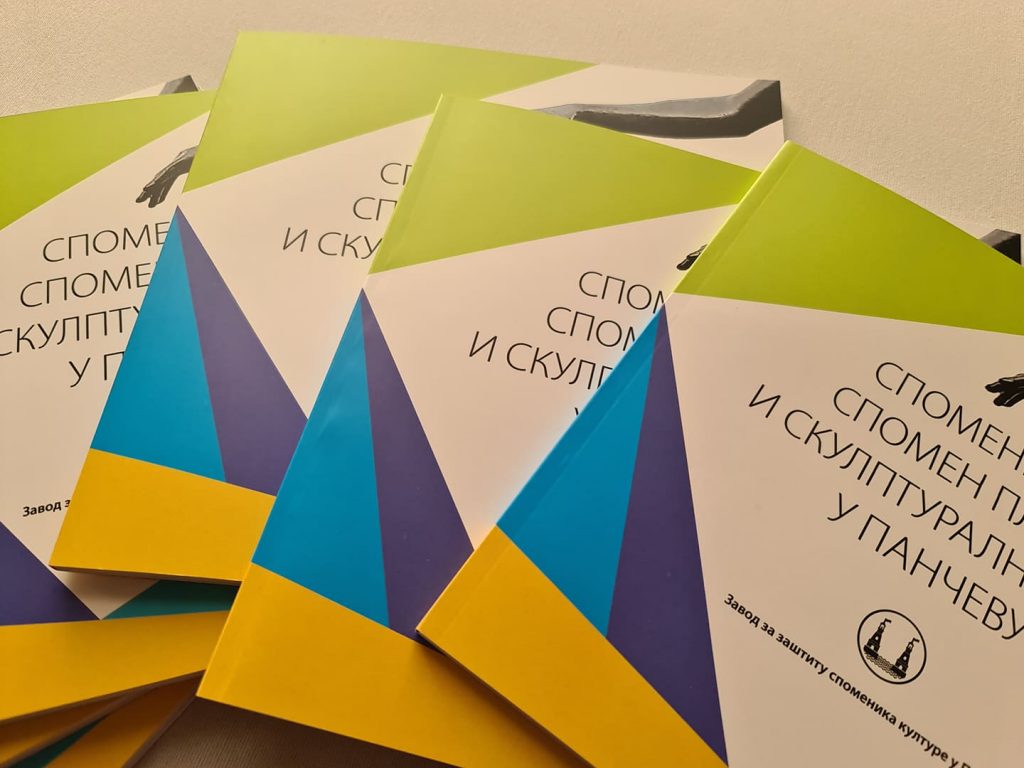 275763771 1158788401616791 923347267425250664 n 1024x768