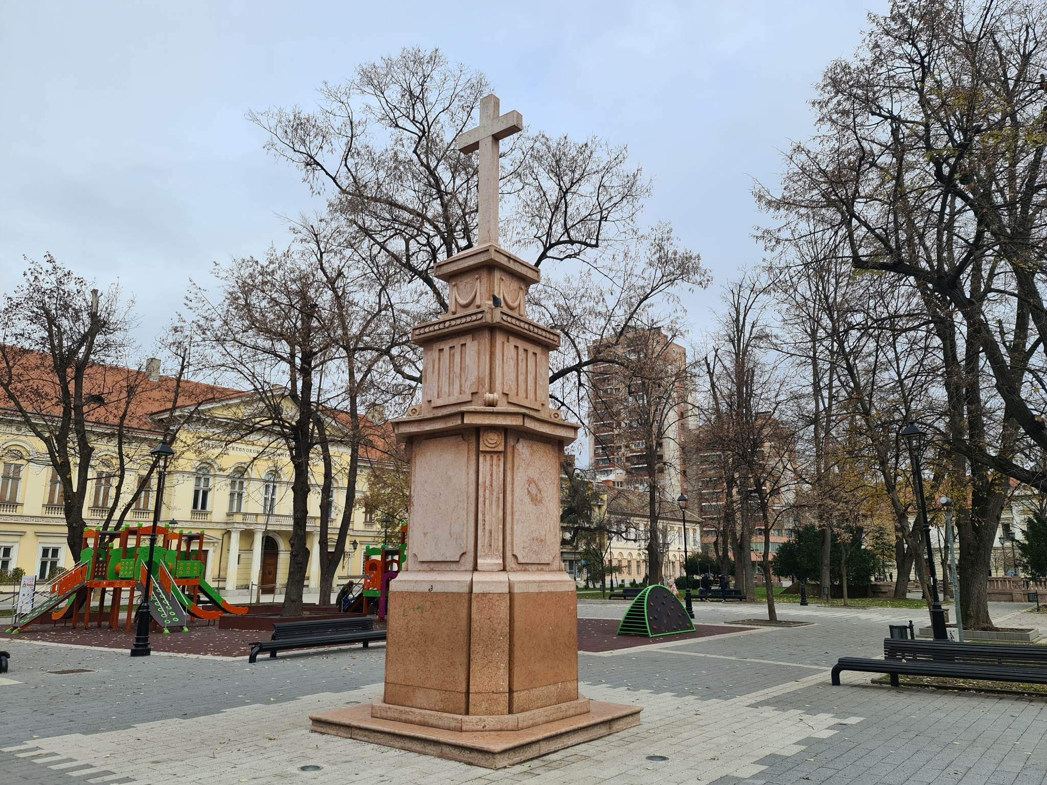 krst u parku pančevo podignut 2004