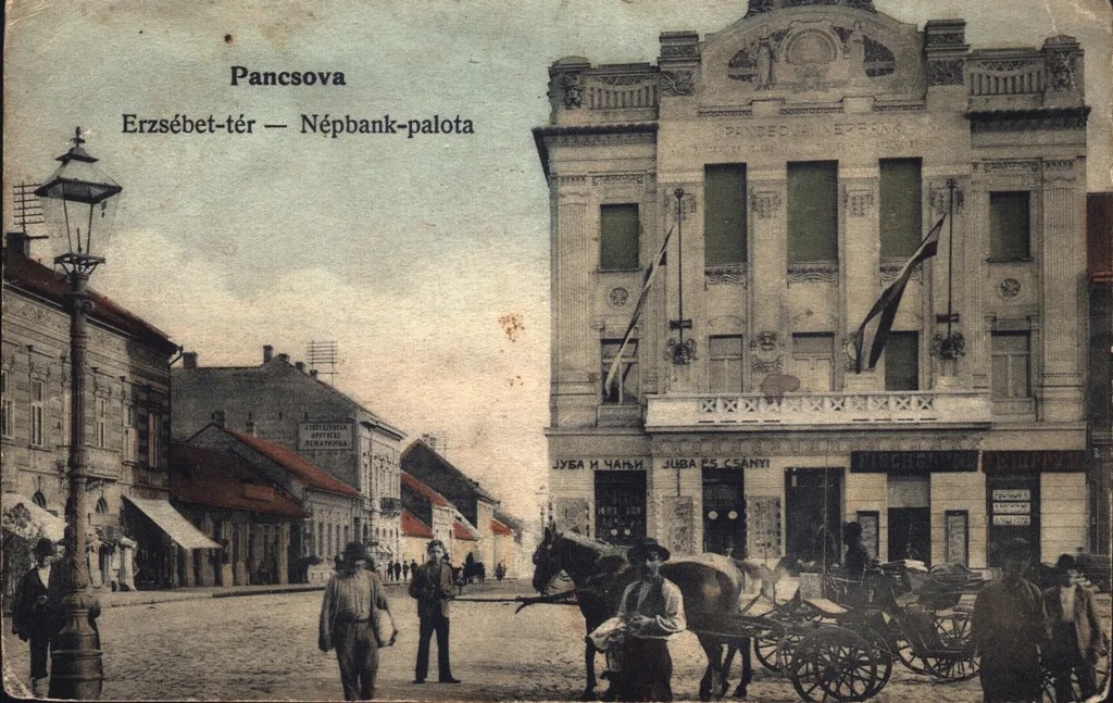 pucka privredna banka foto arhiva