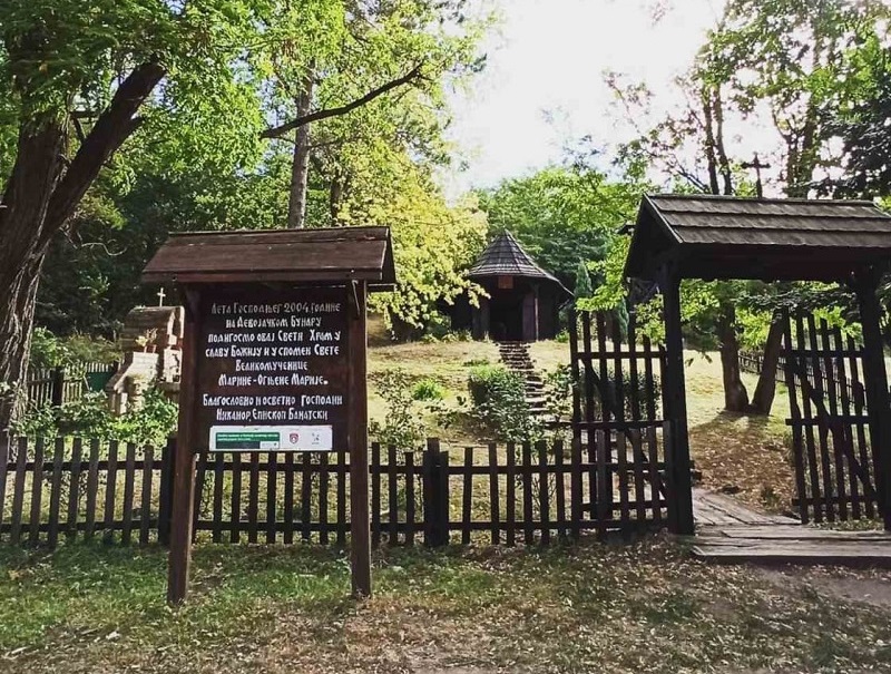 Crkva Ognjene Marije