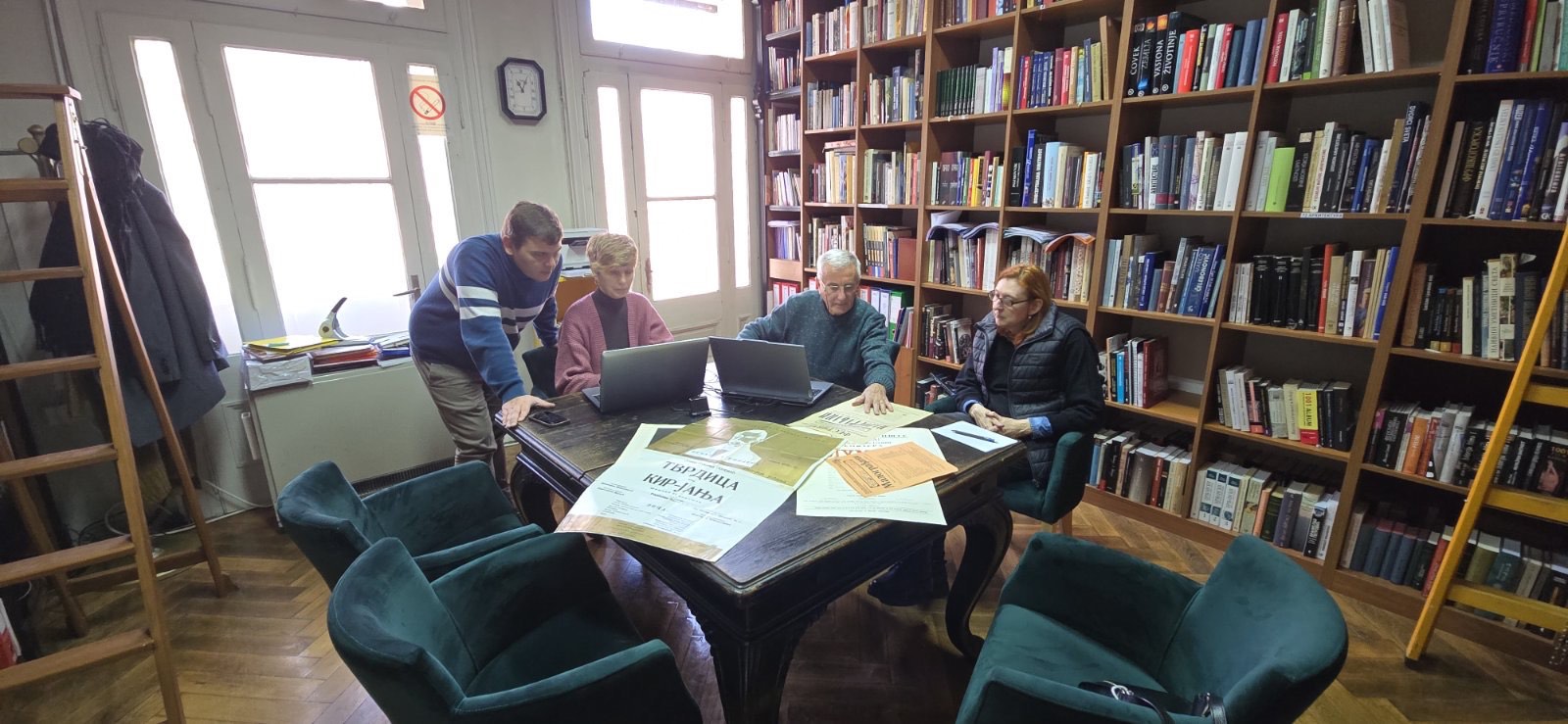 Biblioteka prvi tekst 1