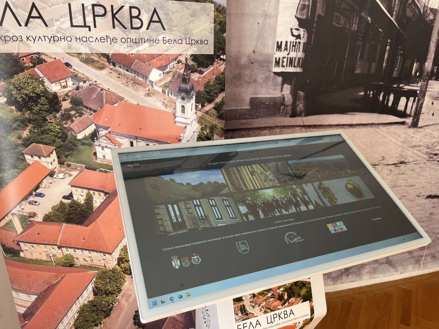 Info kiosk Muzej 1 1536x1152