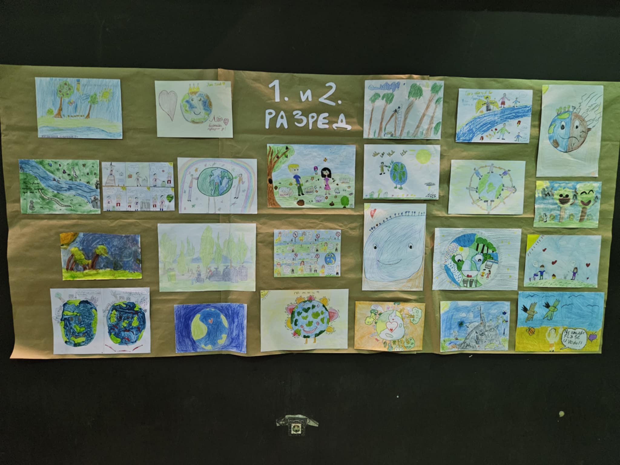 4b6adf4c c5f3 4665 921c 888076d13f6d