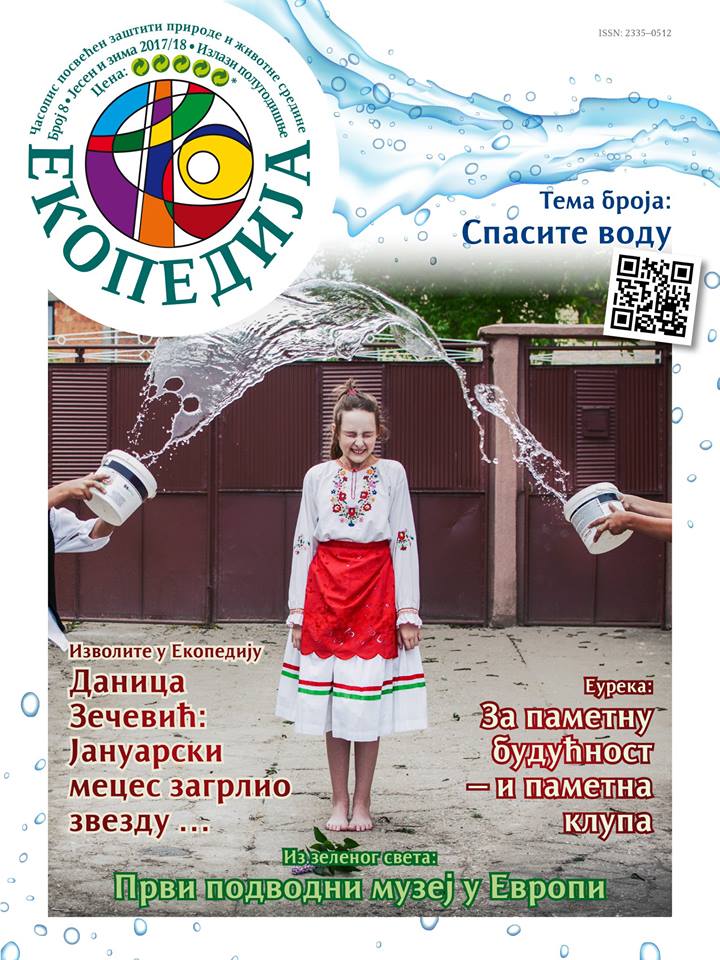 Ekopedija 8