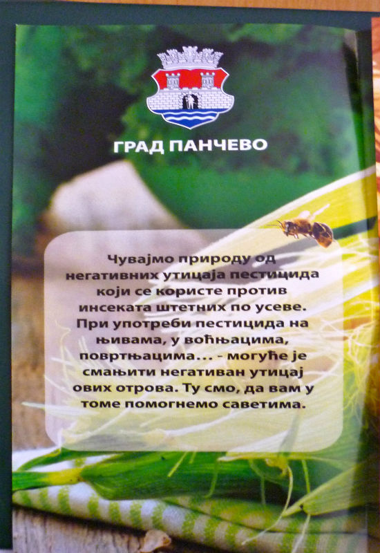 izlozba pcela