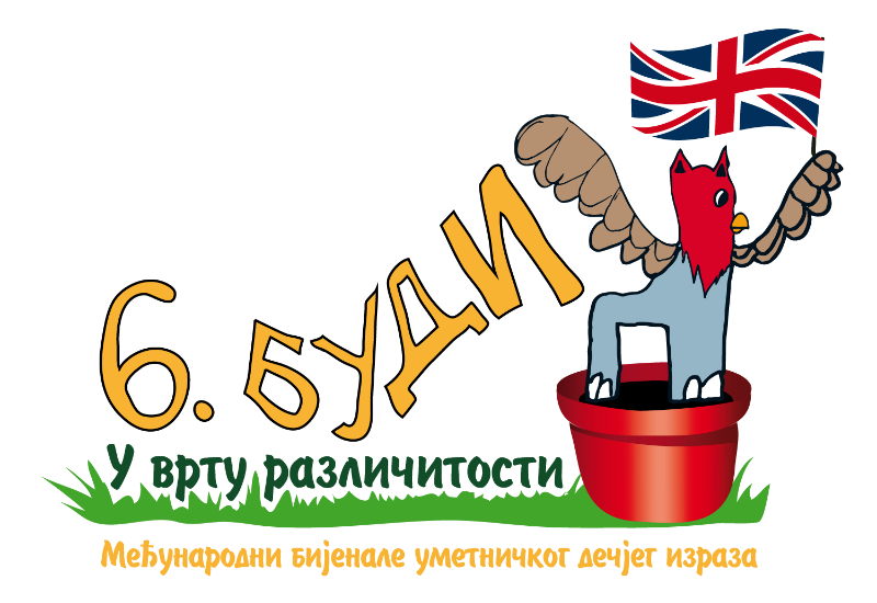 logo SRP