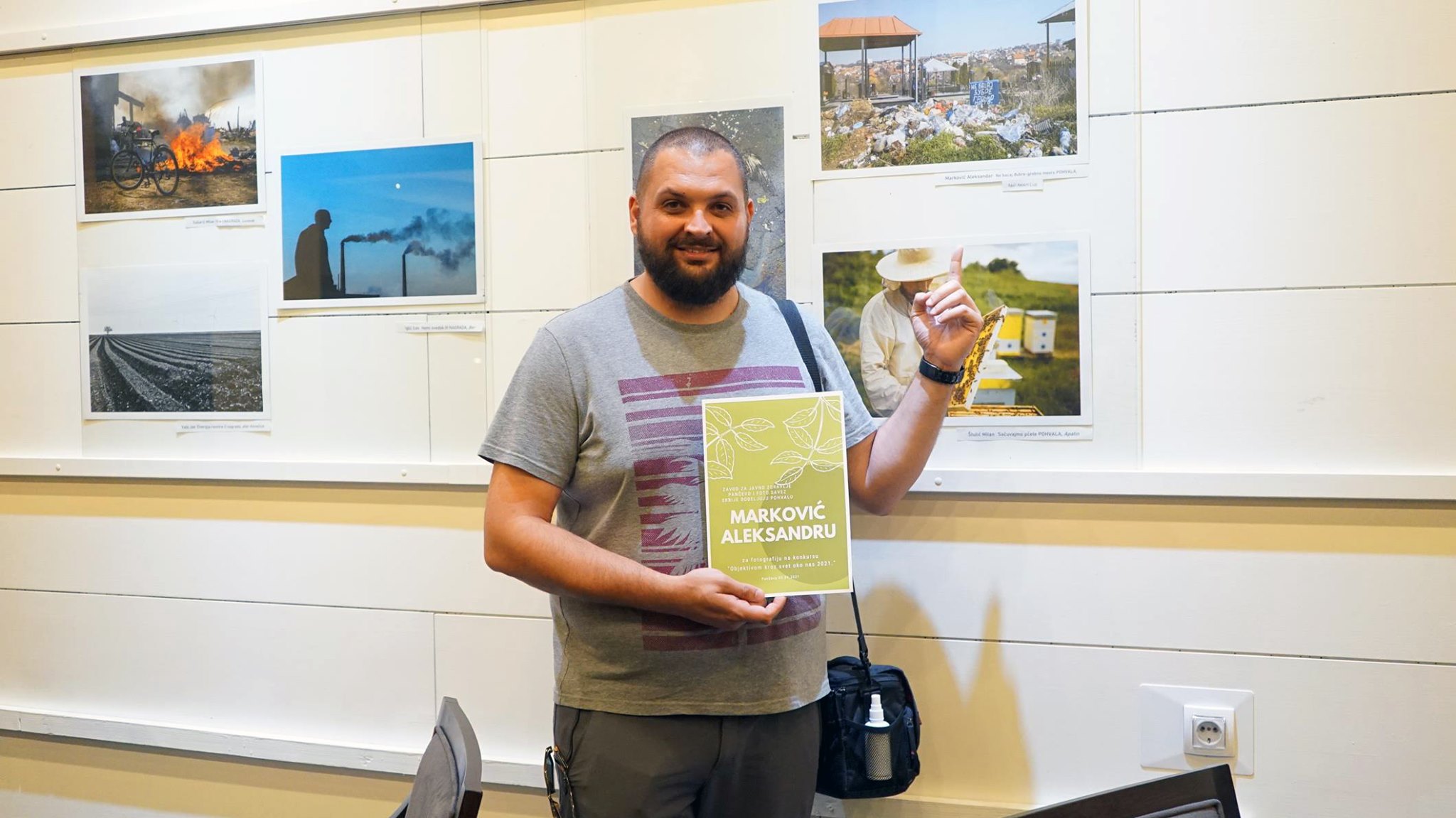 nagrade za najbolju eko fotografiju 2 6