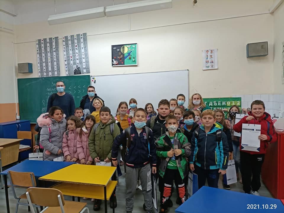 os vasa zivkvic