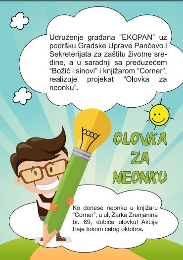 0 neonka ekopan
