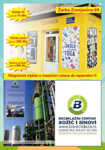 0 neonka ekopan 2