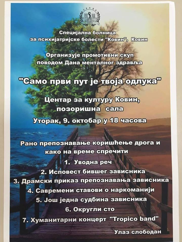 0 najava dani mentalnog zdravlja