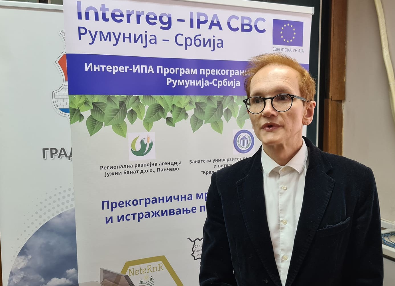 Aleksandar Kovacevic