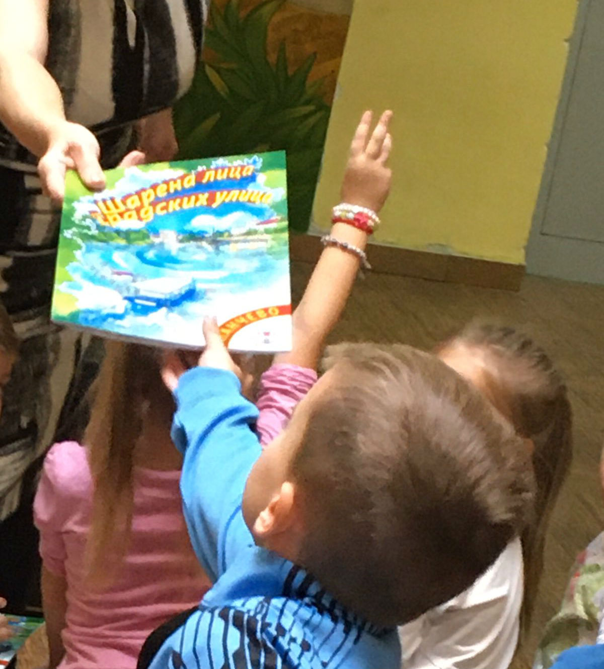 0 urucivanje bojanki u vrticu bajka