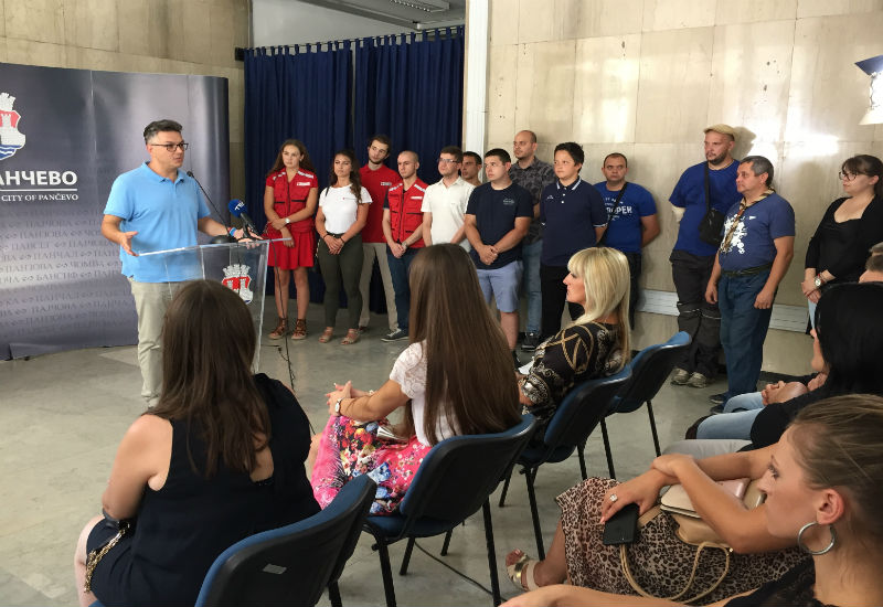 0 Дан младих 3