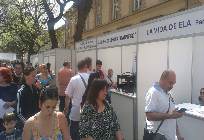 2 sajam