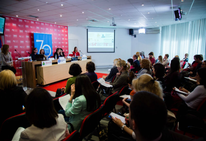 Konferencija UNICEFa 2