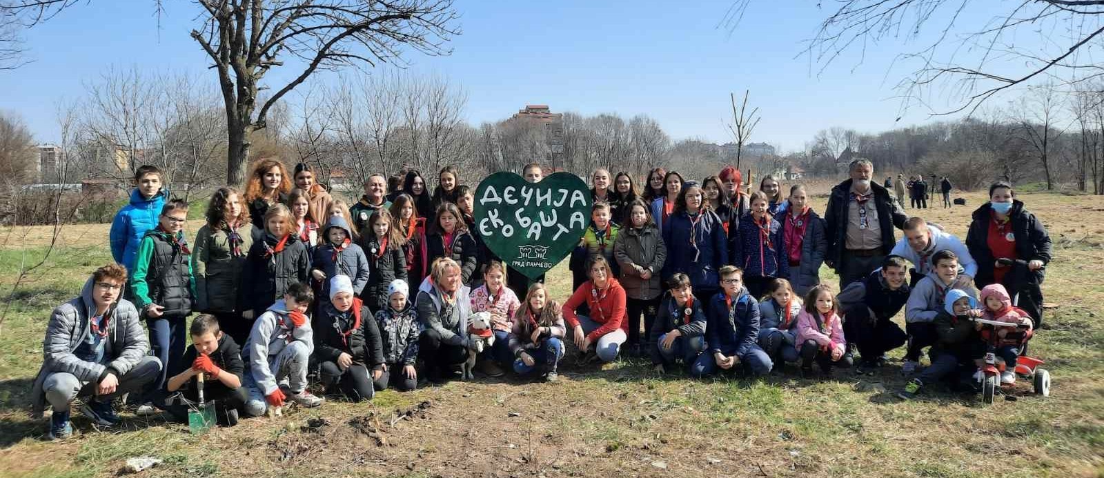 2022 decja ekoloska basta