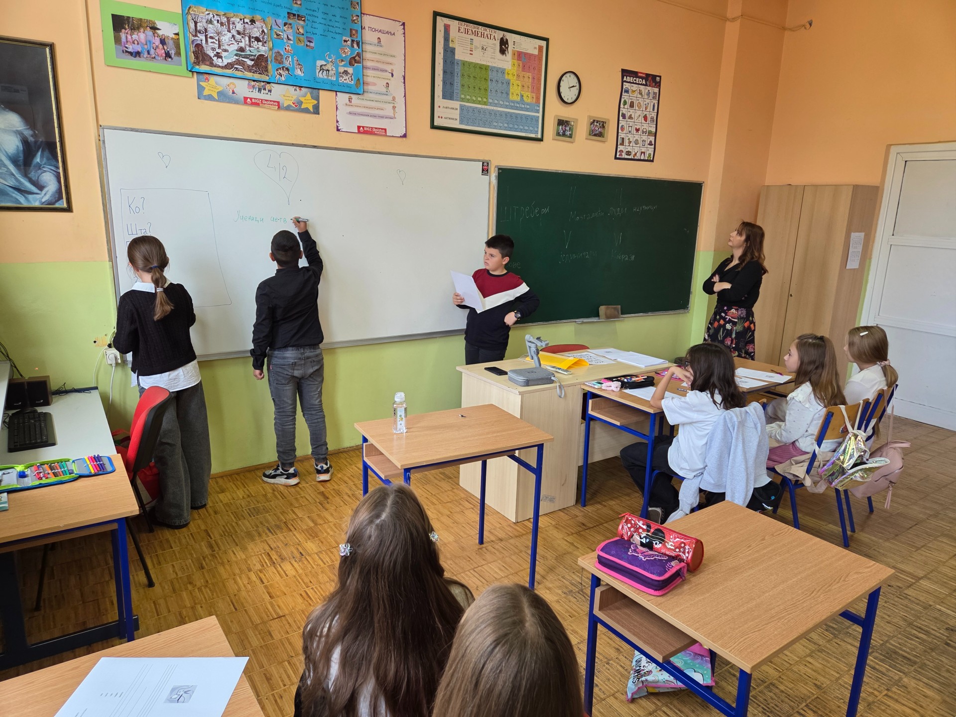 radioonica u crepaji