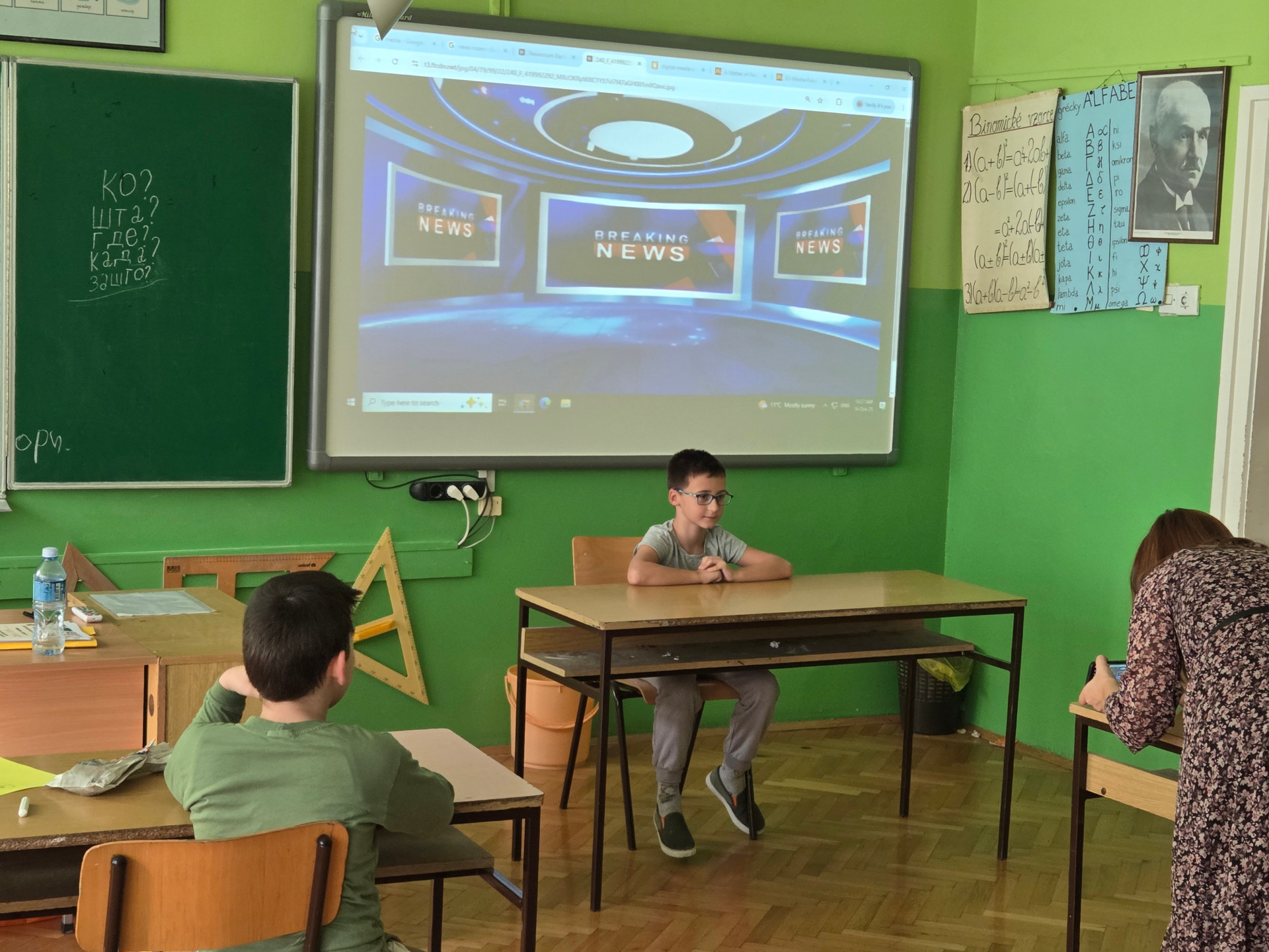 vesti u kovacici