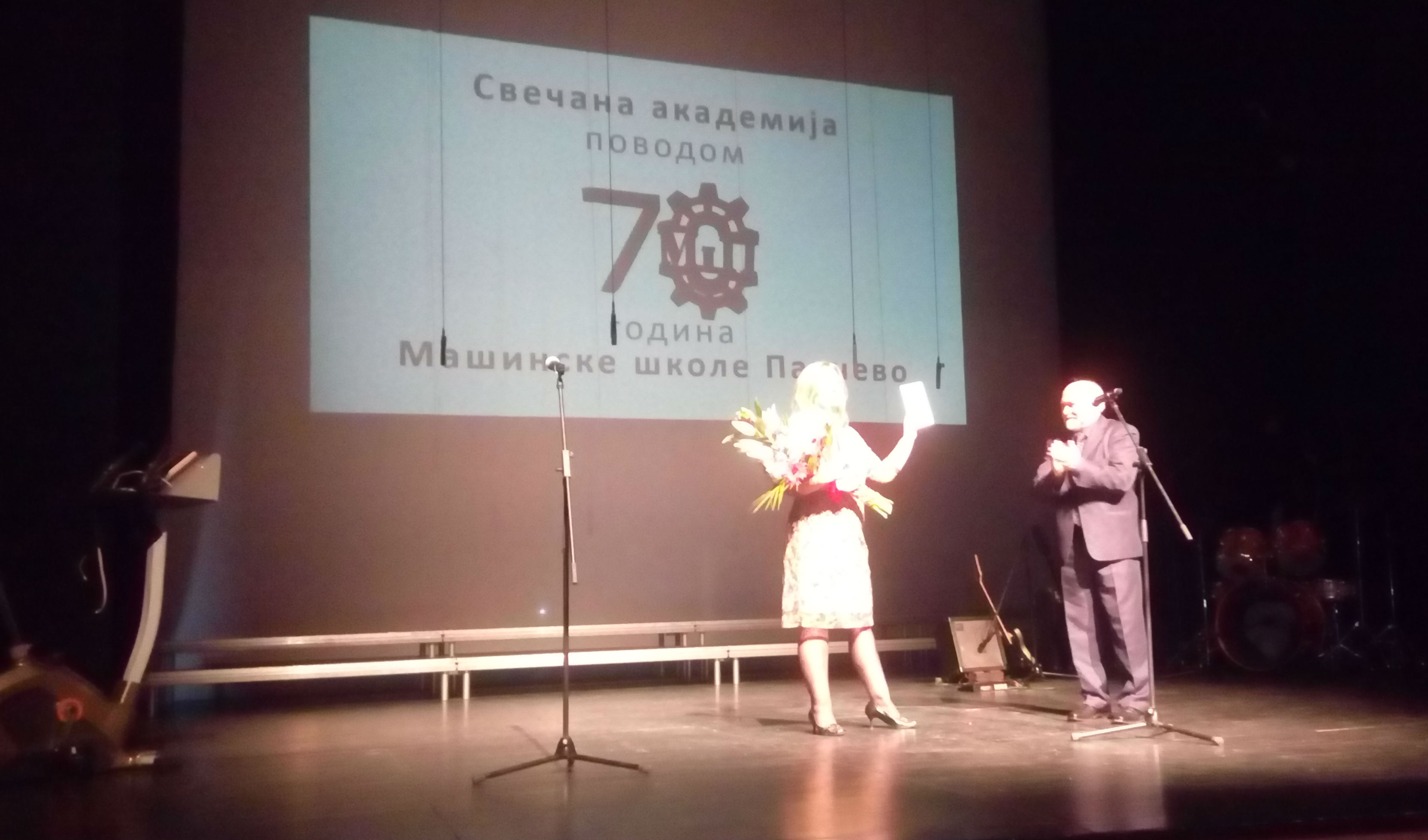 dragana vasovic