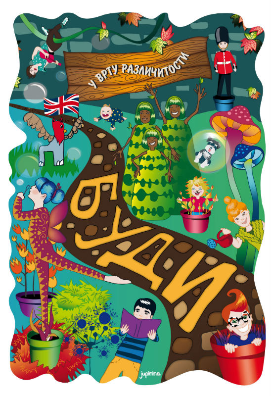 ilustracija BUDI SRB 