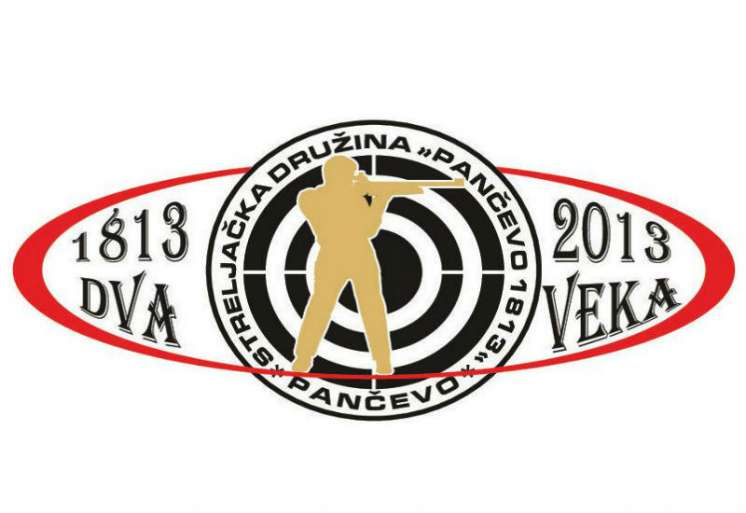 Iz Streljačke družine &ldquo;Pančevo 1813&rdquo; su najuspe&scaron;niji sa plasmanom na prvom mestu, Marija Aleksić, kao najbolja pionirka i Dejan Pe&scaron;ić, kao najbolji senior