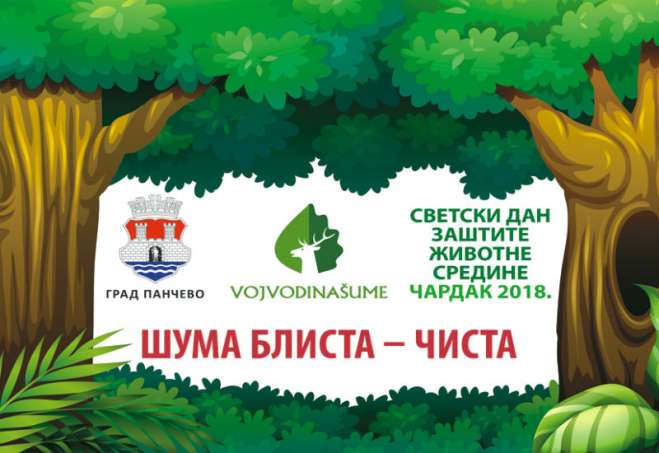 Svetski dan životne sredine u Pančevu će proći u znaku najmlađih