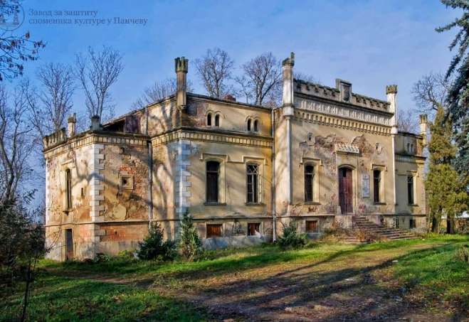 Dvorac u Vlajkovcu
