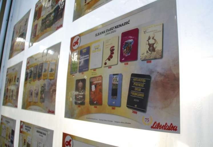 Jedan deo jubileja obeležen je u Gradskoj biblioteci u Pančevu gde je organizovana izložba naslovnih strana izdanja Libertatee u prethodnih 75 godina