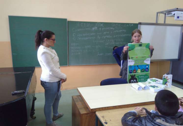 Učenicima &scaron;kole u Jabuci predstavljene su aktivnosti gradskog Sekretarijata za ekologiju i nova akcija Higijene sakupljanja reciklabilnog otpada
