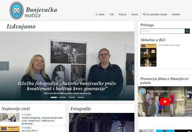 Projekat je dodatno promovisan u školama koje uče Bunjevački jezik sa elementima nacionalne kulture