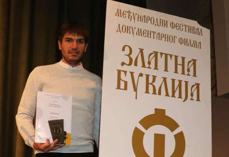 Bojan Vojnov