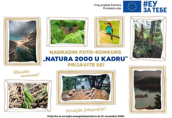 Konkurs je otvoren do 27. novembra 2020. godine