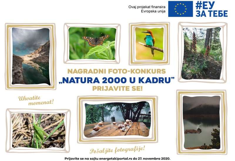 Konkurs je otvoren do 27. novembra 2020. godine