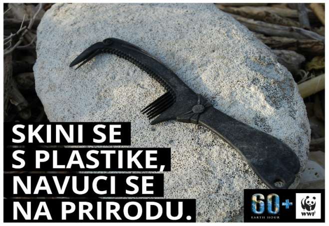 Globalna ekološka akcija „Sat za našu planetu“ održaće se po jedanaesti put u Srbiji, u subotu 30. marta od 20:30 do 21:30 sati