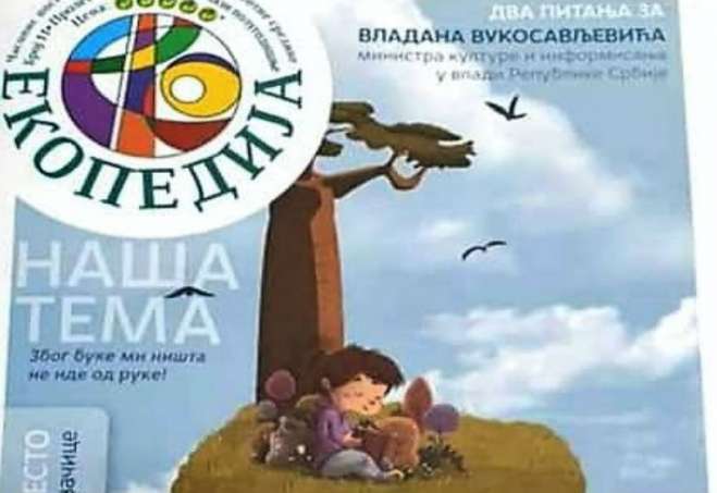 Tema novog broja je buka