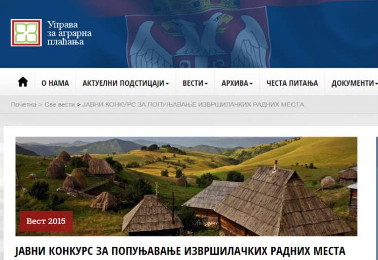 Konkurs za 103 stručnjaka iz poljoprivrede
