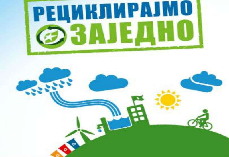 Prva predavanja zakazana su za 15. jul u 10 i 18 sati