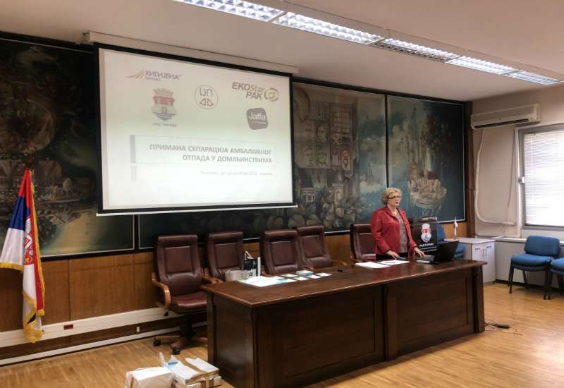 Jovanka Dakić, JKP Higijena