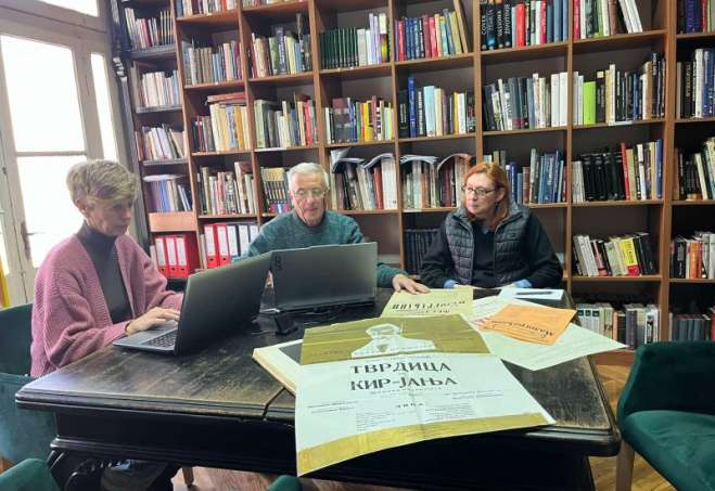 Tokom realizacije projekta osim digitalizacije u toku je obuka zaposlenih za samostalan rad na digitalnoj platformi