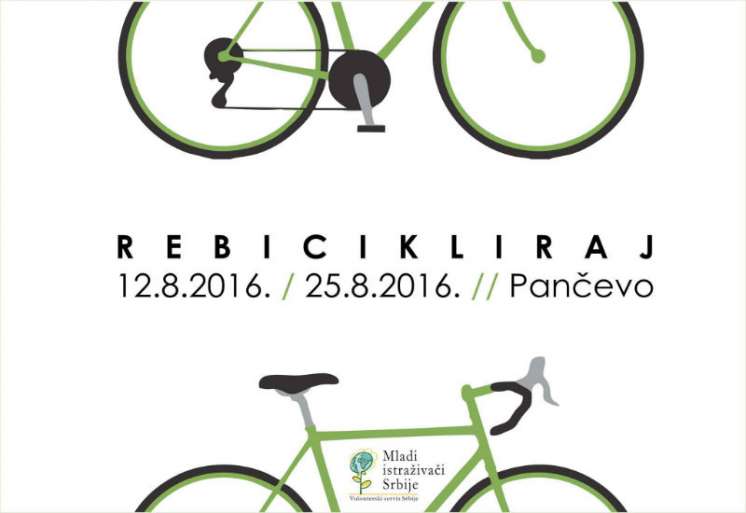 Kamp za mlade &ldquo;Rebicikliraj&rdquo; u Pančevu
