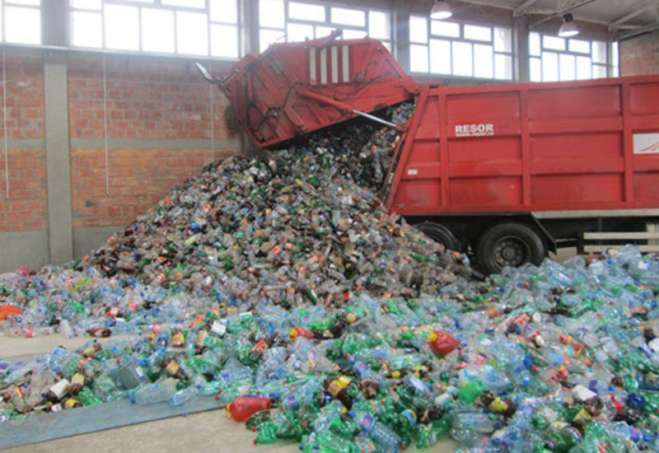 Reciklažni centar u Vlasinskoj ulici u Pančevu