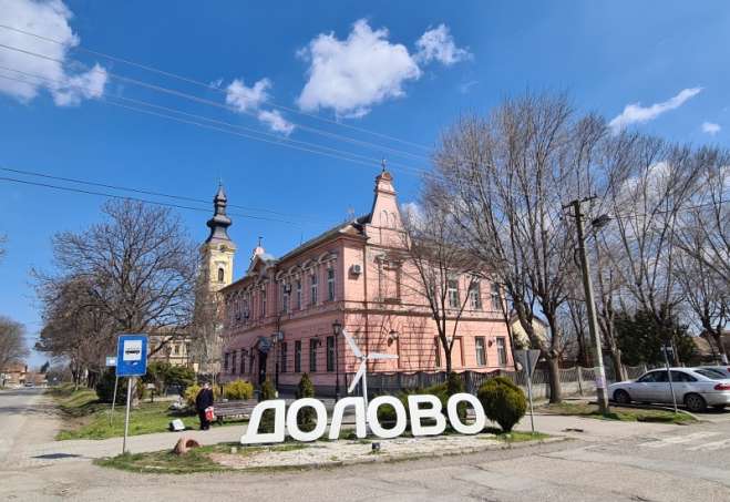 Dolovo
