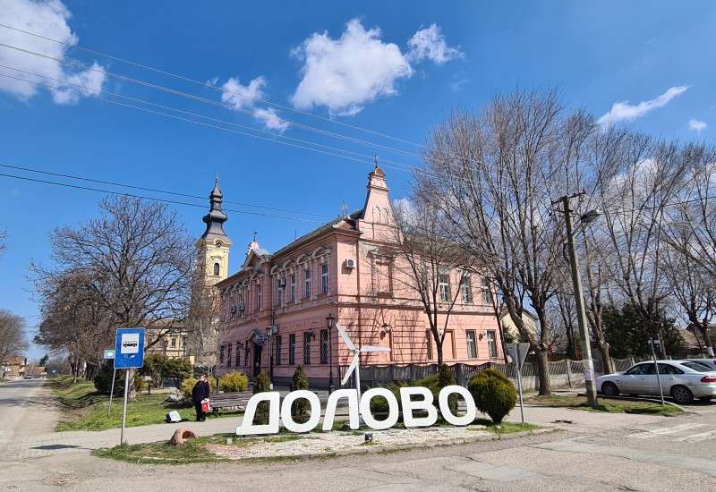Dolovo