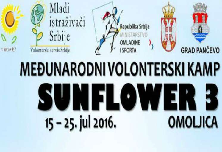 Međunarodni volonterski kamp "Sunflower 3&rdquo; u Omoljici