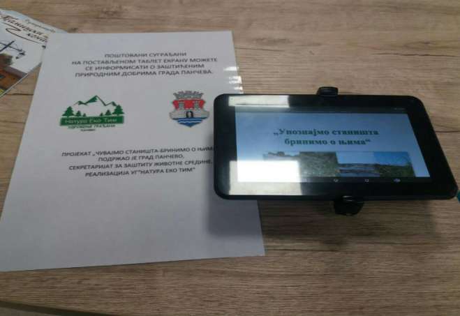 Ekrani će biti postavljeni do kraja decembra u Gradskoj biblioteci i Turističkoj organizaciji Pančevo, a građani će moći da se informišu o zaštićenim područjima našeg grada, njihovom značaju i mogućnostima zaštite